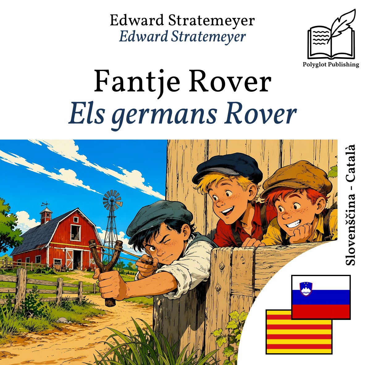 Els germans Rover