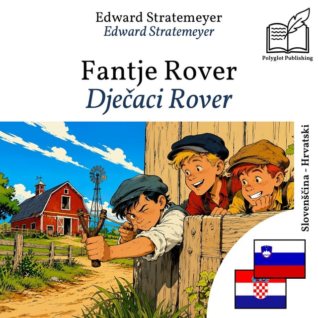 Dječaci Rover