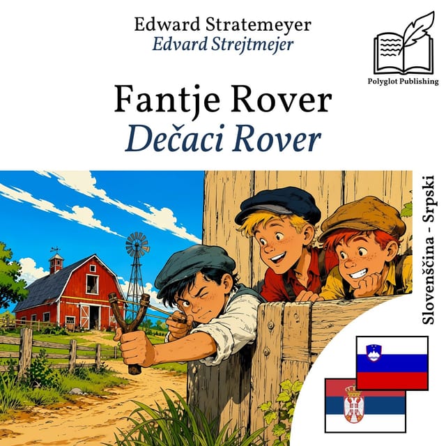 Dečaci Rover