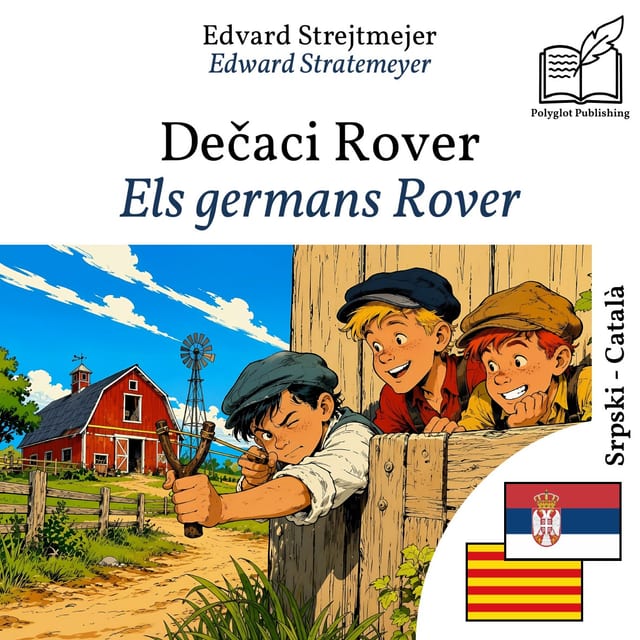 Els germans Rover