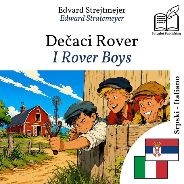 I Rover Boys