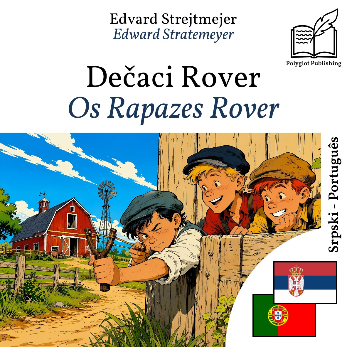 Os Rapazes Rover