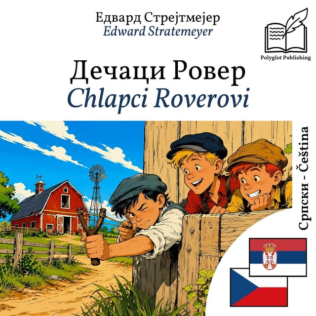 Chlapci Roverovi