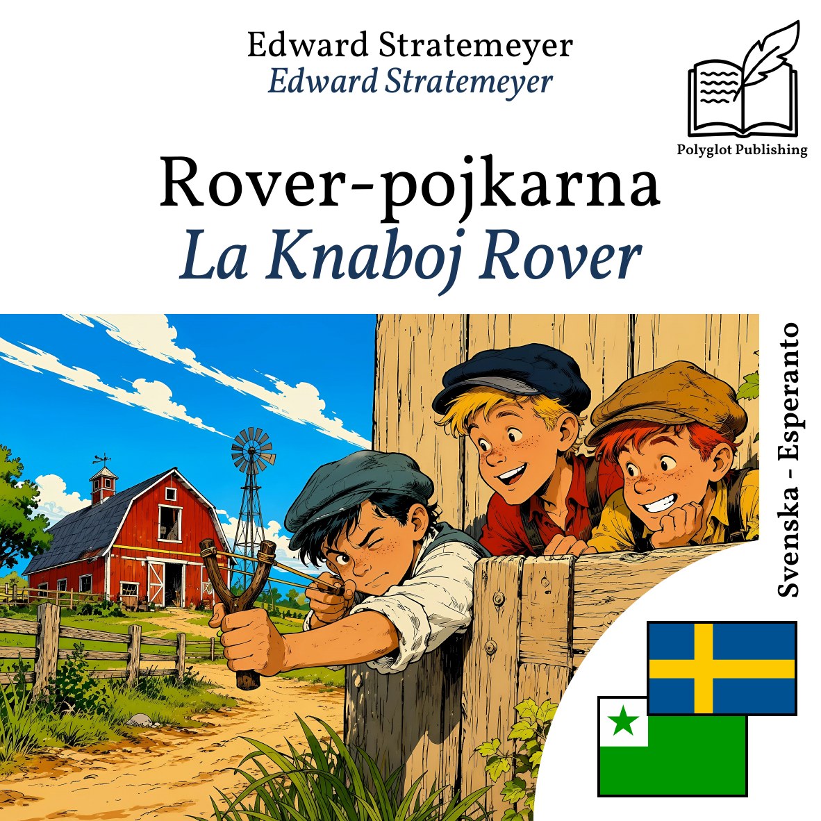La Knaboj Rover