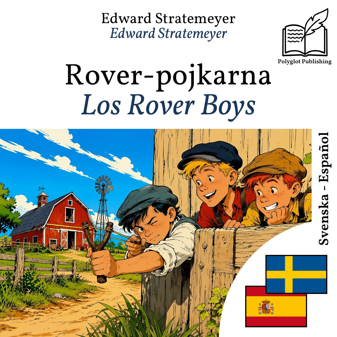 Los Rover Boys