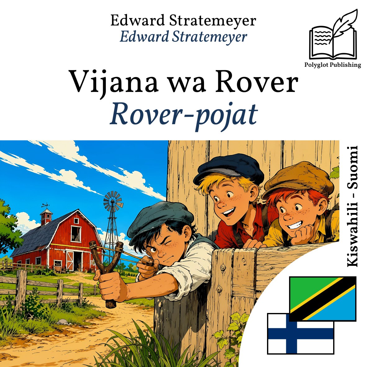 Rover-pojat
