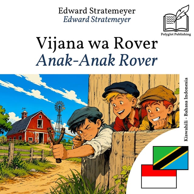 Anak-Anak Rover
