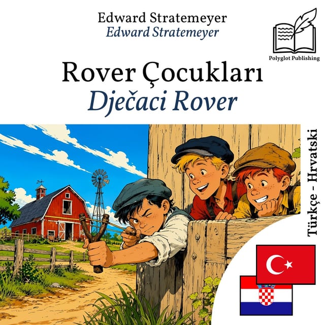 Dječaci Rover