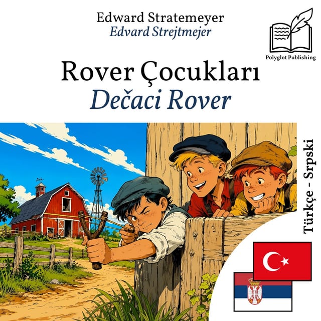 Dečaci Rover