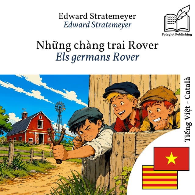 Els germans Rover