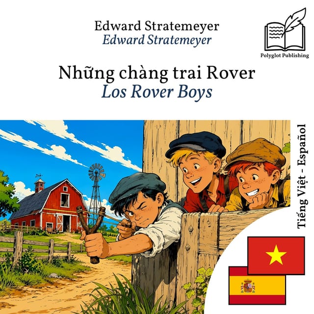 Los Rover Boys