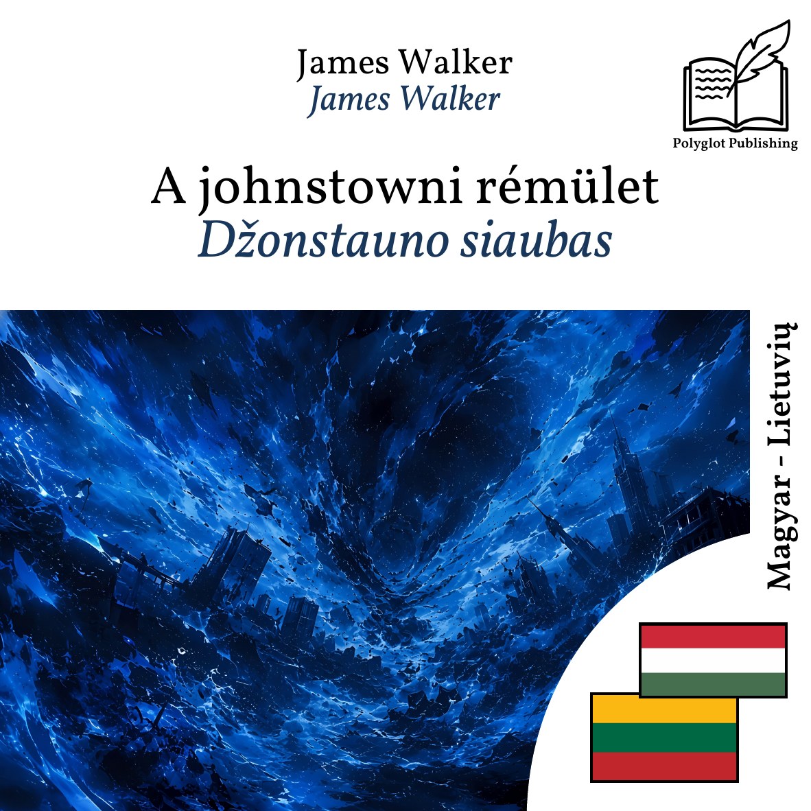 Džonstauno siaubas