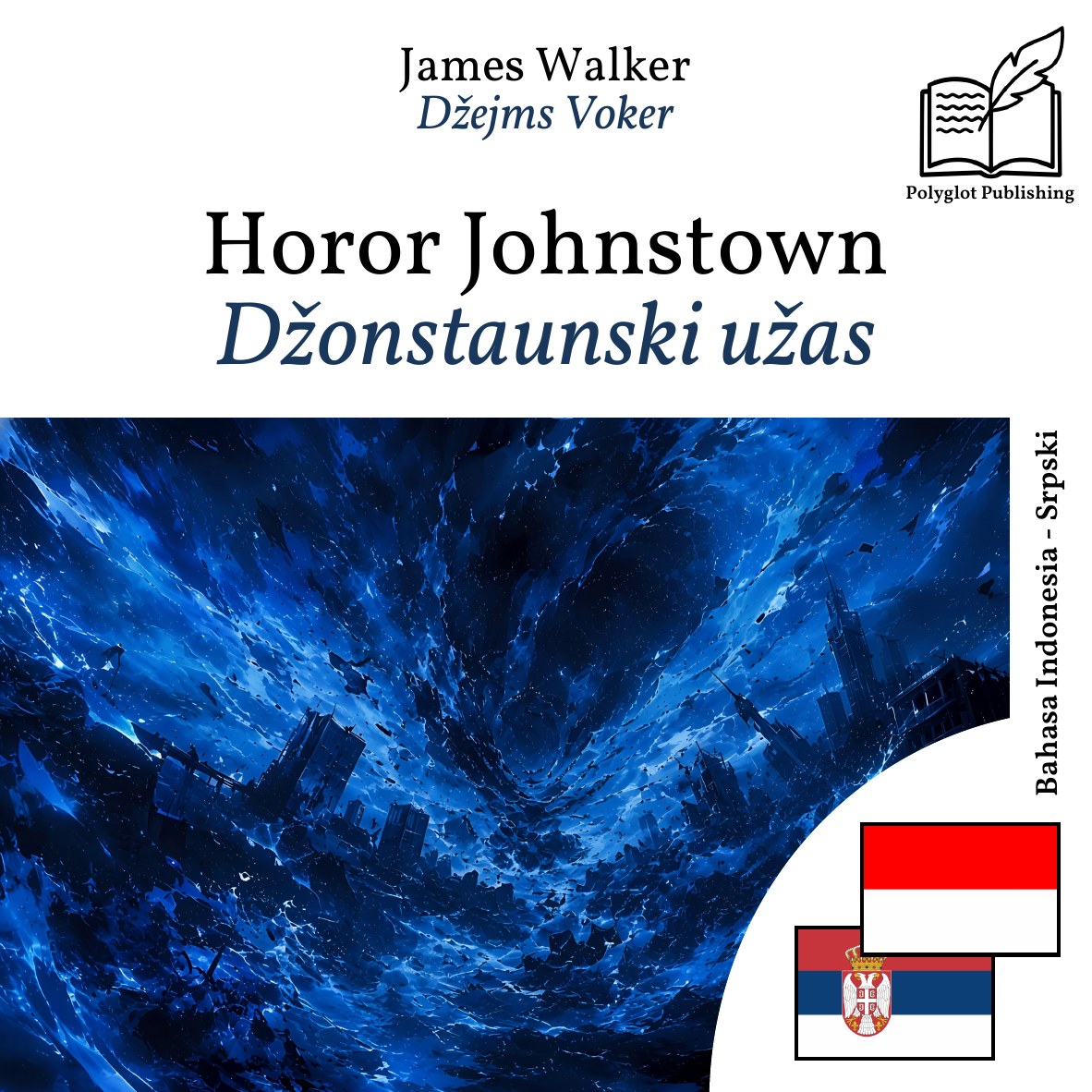 Džonstaunski užas