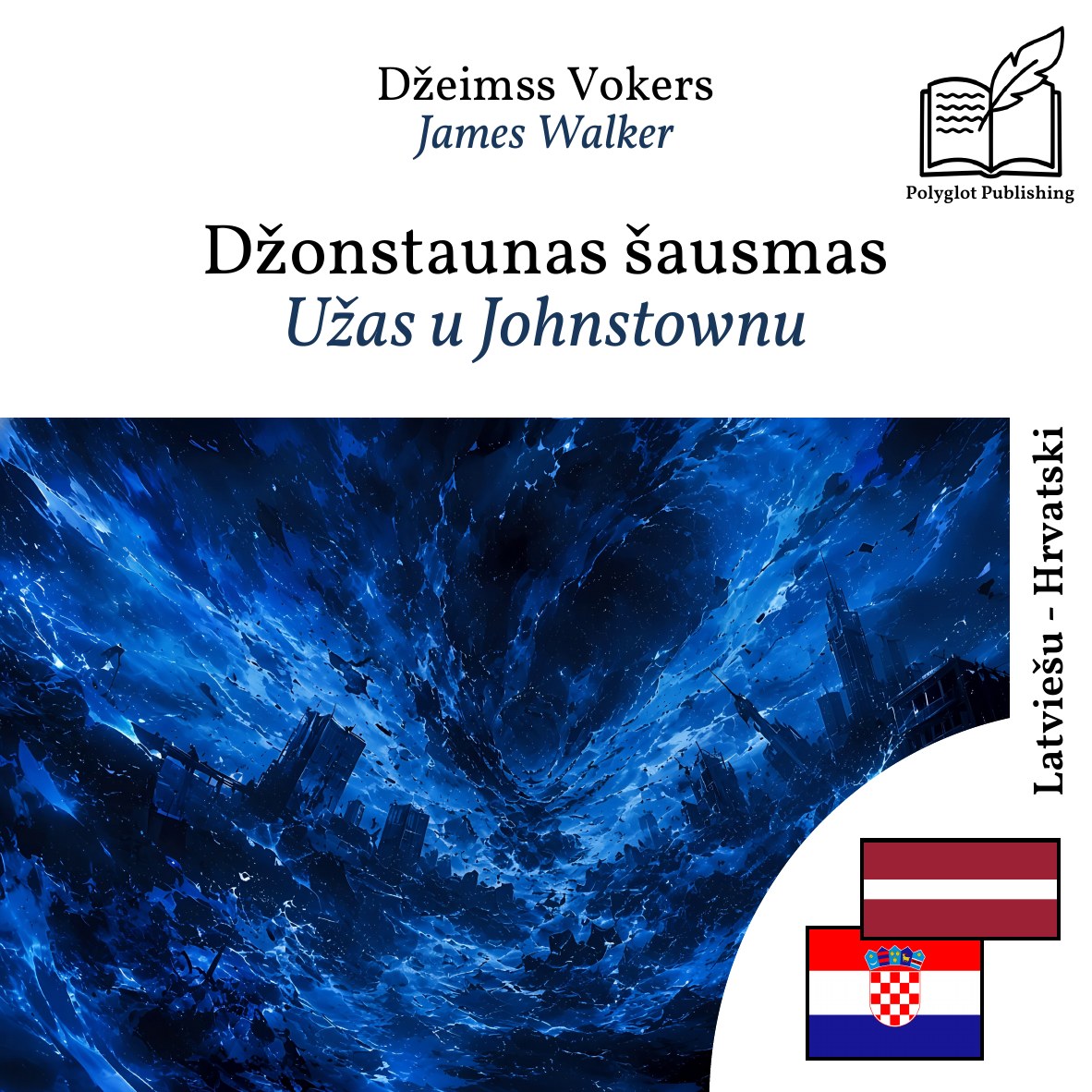 Užas u Johnstownu
