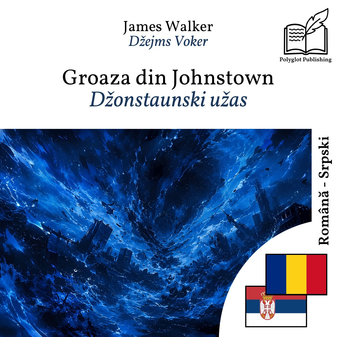 Džonstaunski užas