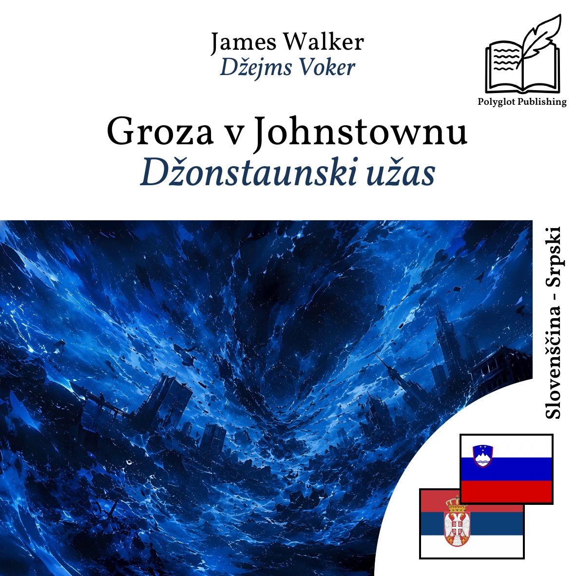 Džonstaunski užas