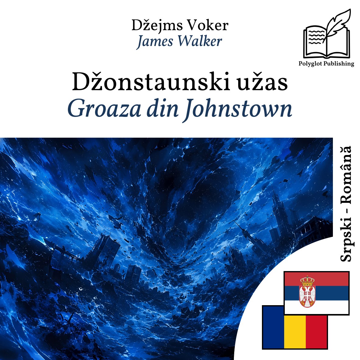 Groaza din Johnstown