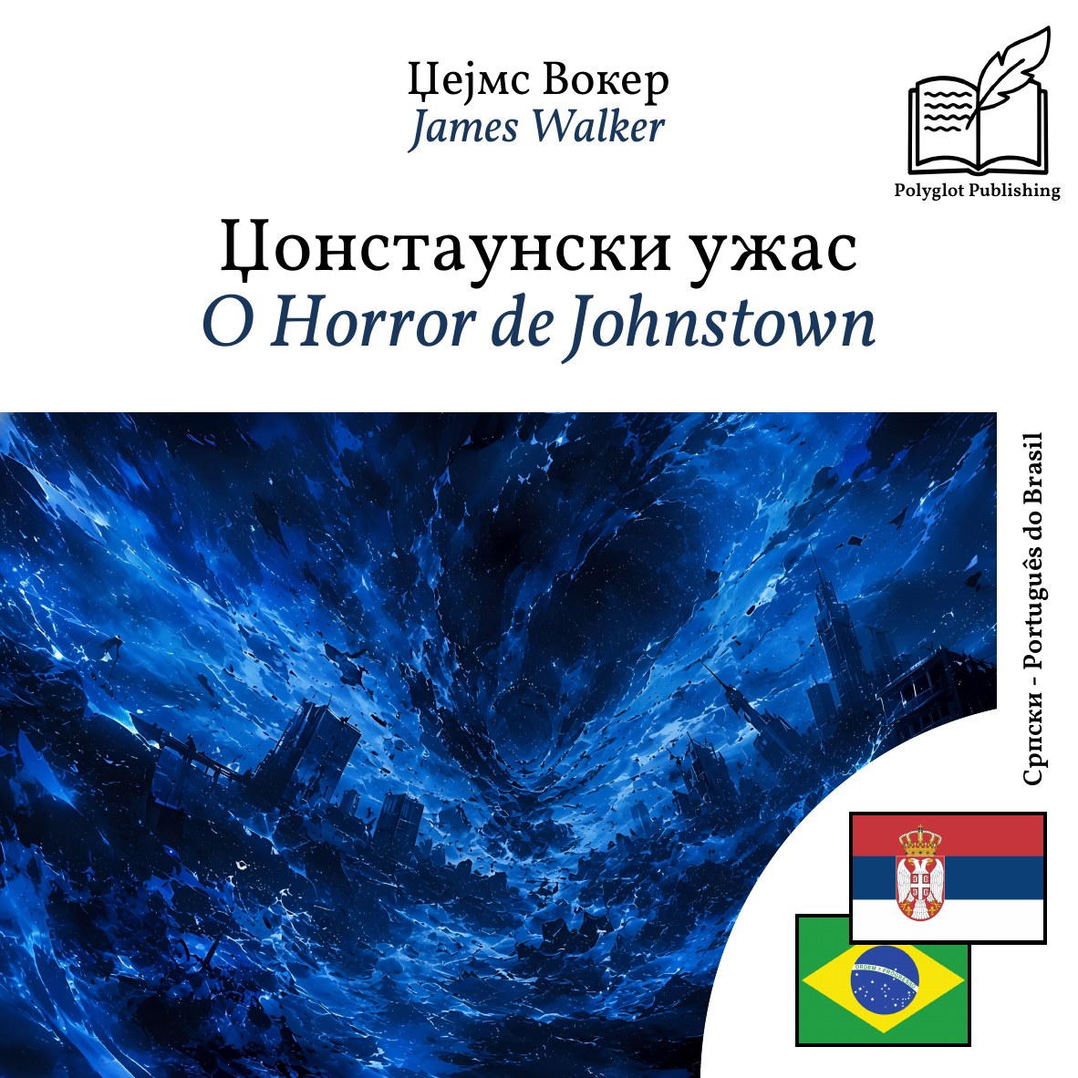 O Horror de Johnstown