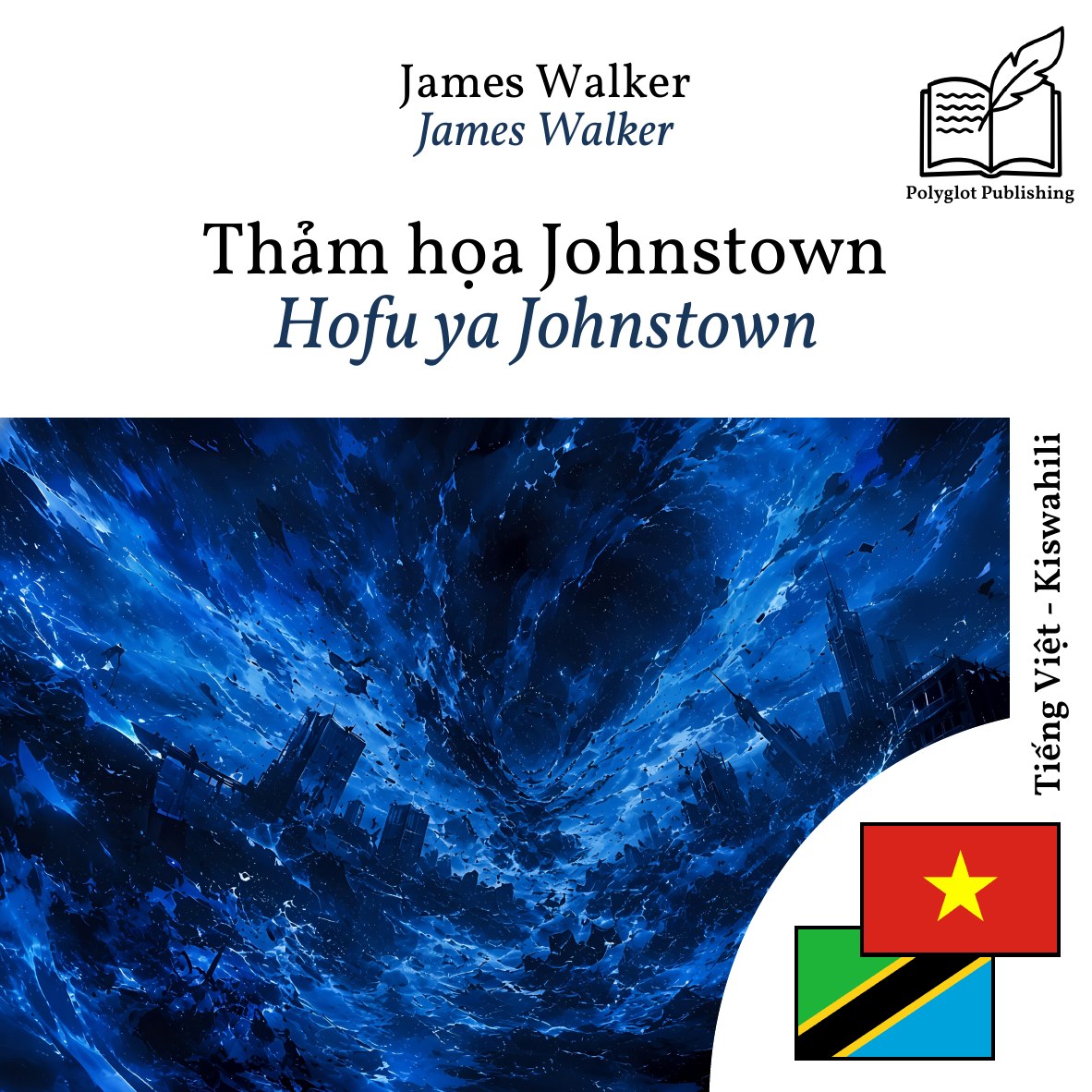 Hofu ya Johnstown