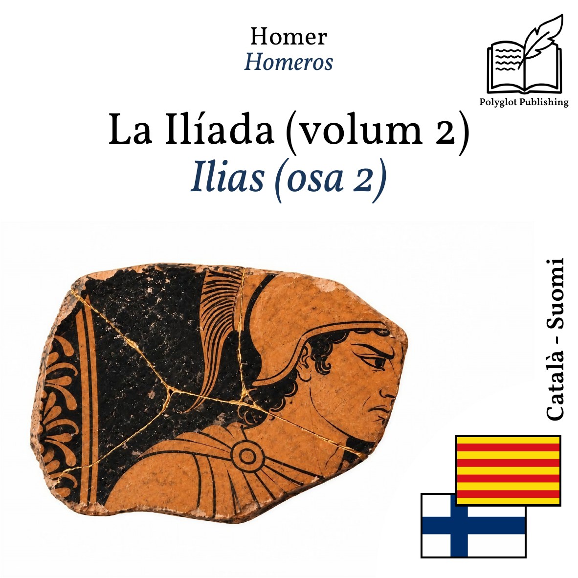 Ilias (osa 2)
