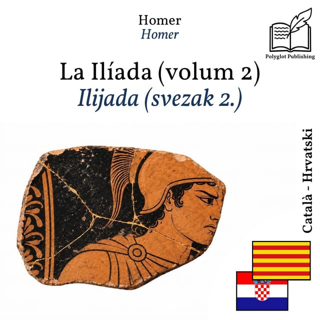 Ilijada (svezak 2.)
