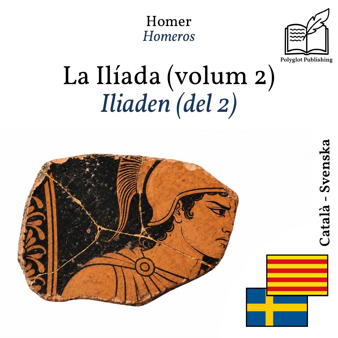 Iliaden (del 2)
