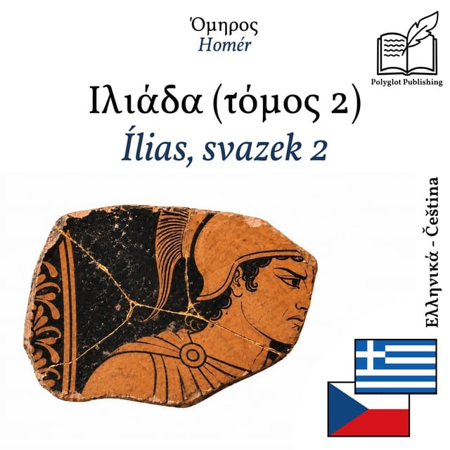 Ílias, svazek 2