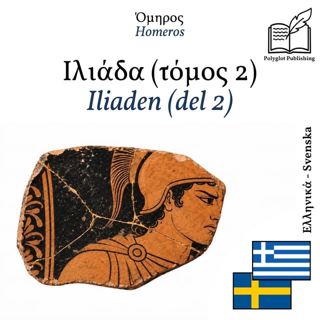 Iliaden (del 2)