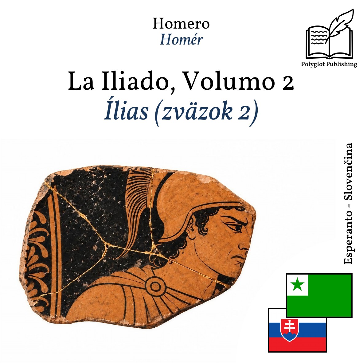 Ílias (zväzok 2)