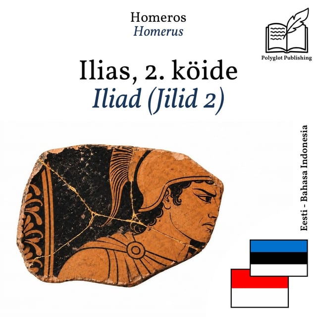 Iliad (Jilid 2)