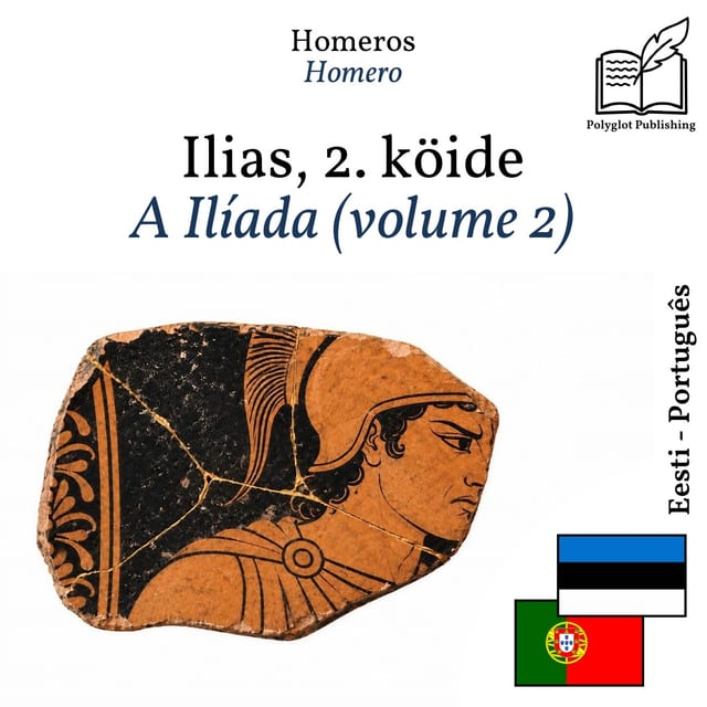 A Ilíada (volume 2)