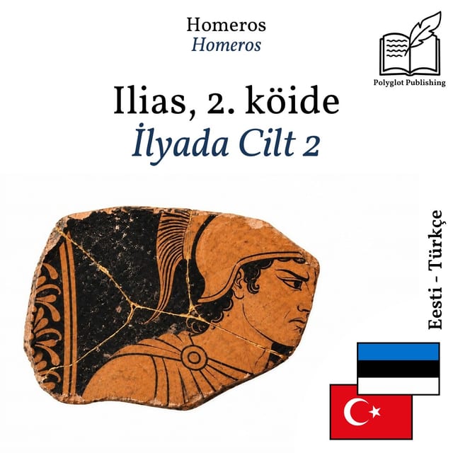 İlyada Cilt 2
