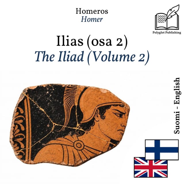 The Iliad (Volume 2)