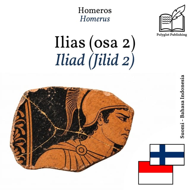 Iliad (Jilid 2)
