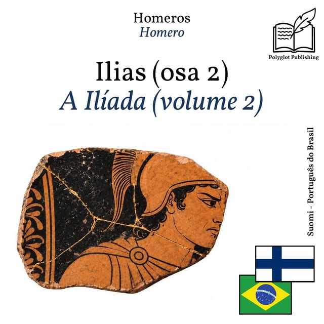 A Ilíada (volume 2)