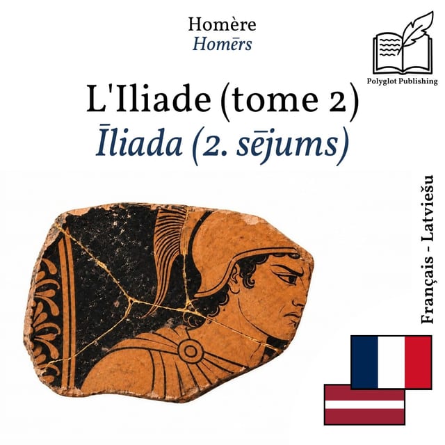 Īliada (2. sējums)