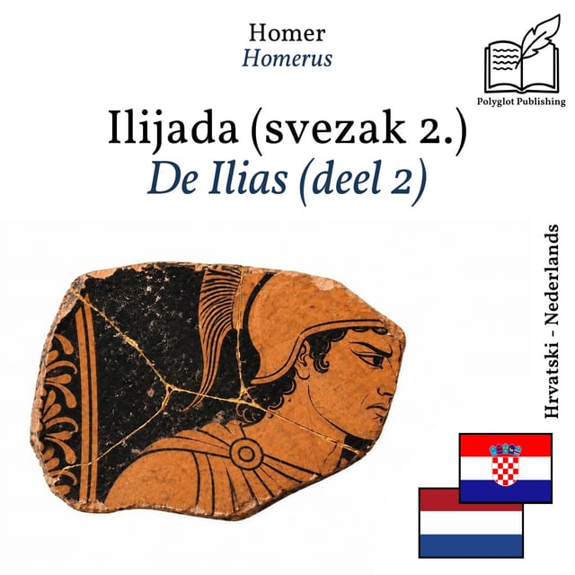 De Ilias (deel 2)