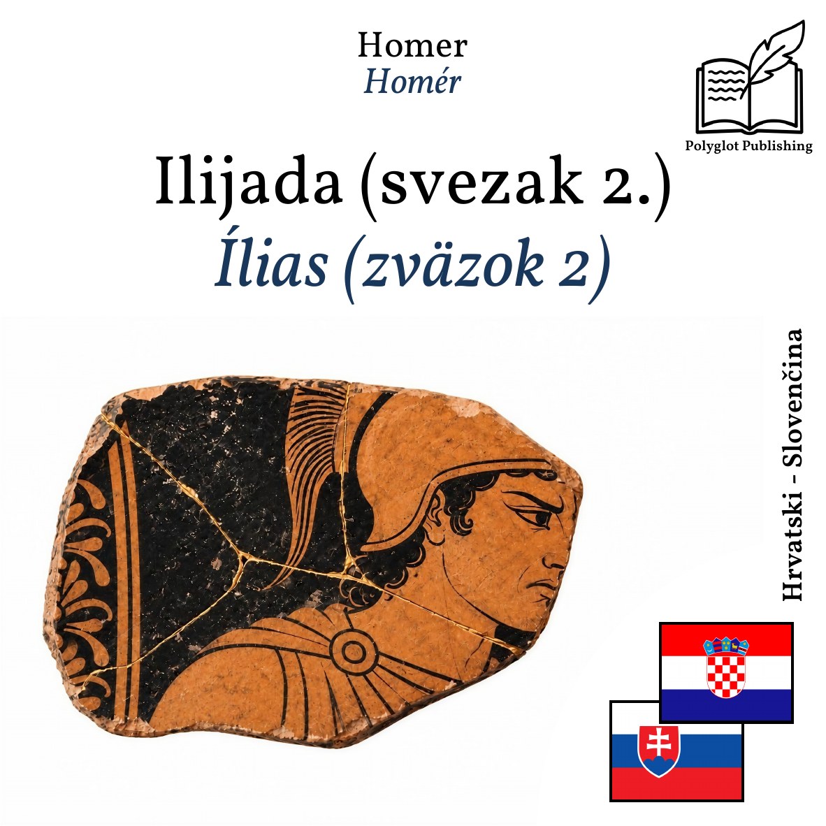 Ílias (zväzok 2)