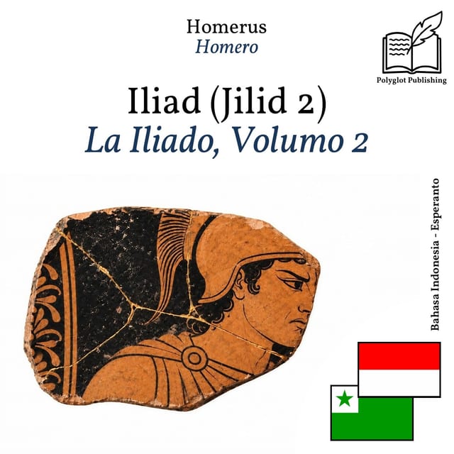 La Iliado, Volumo 2