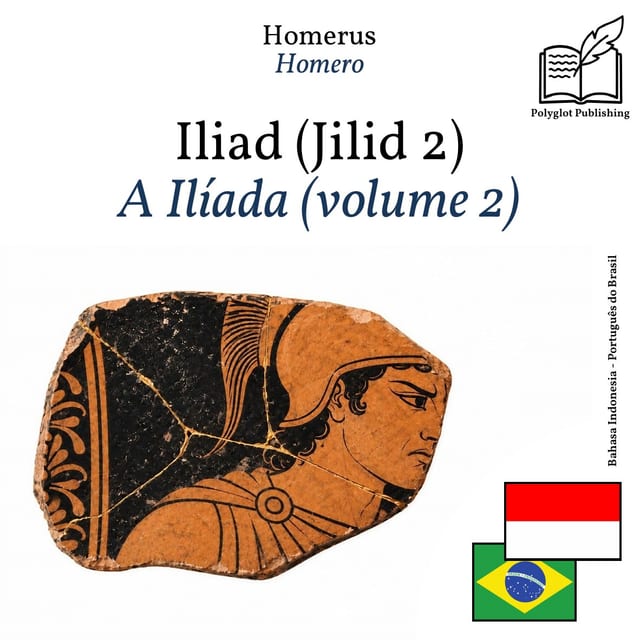 A Ilíada (volume 2)