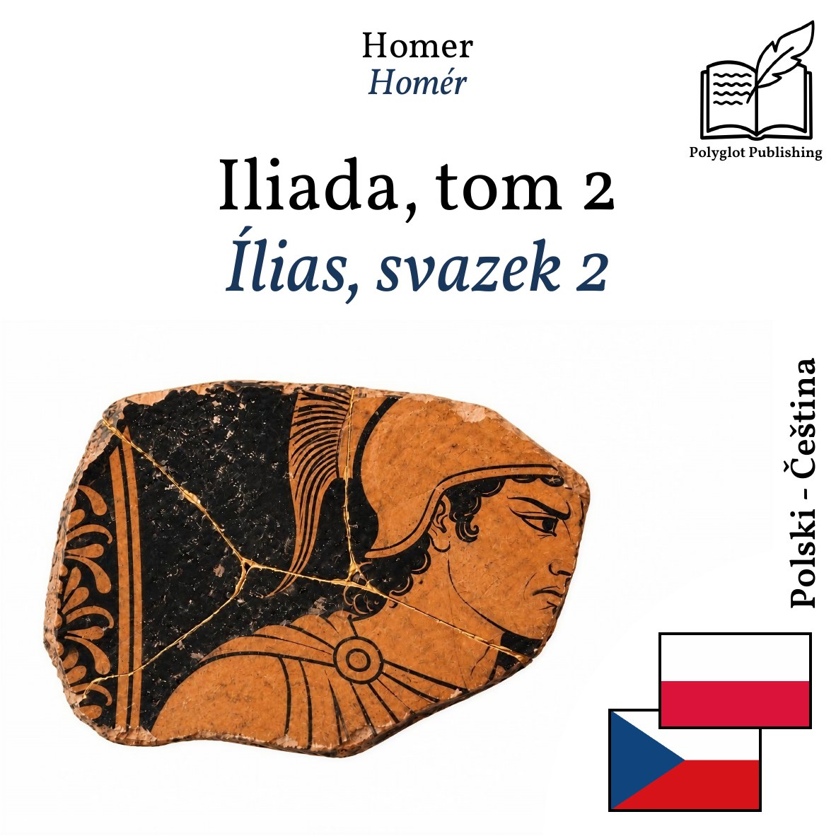 Ílias, svazek 2