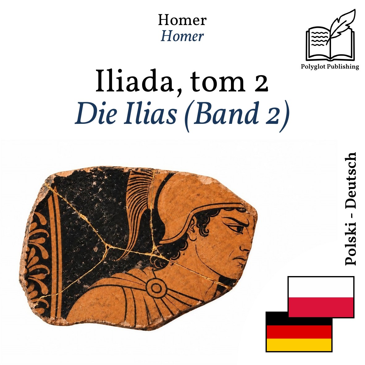 Die Ilias (Band 2)
