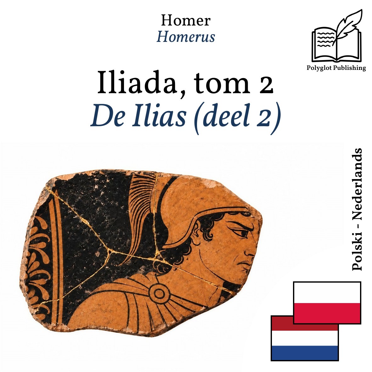 De Ilias (deel 2)