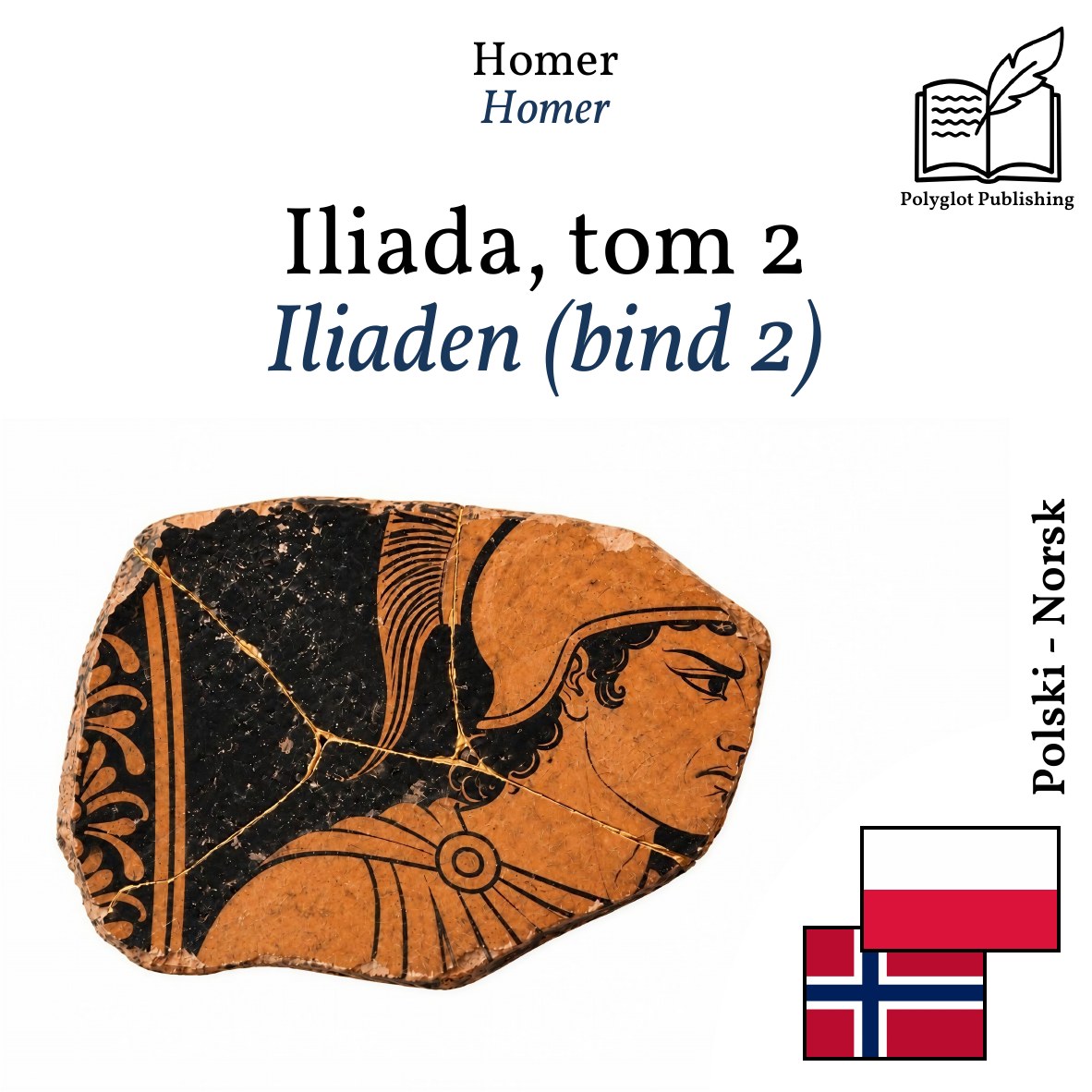 Iliaden (bind 2)