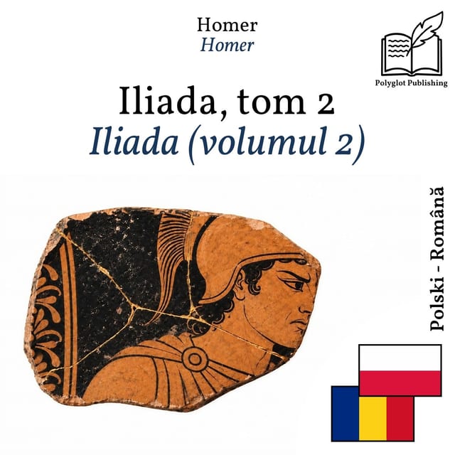 Iliada (volumul 2)