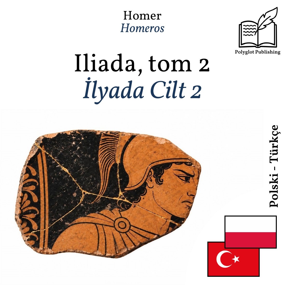 İlyada Cilt 2