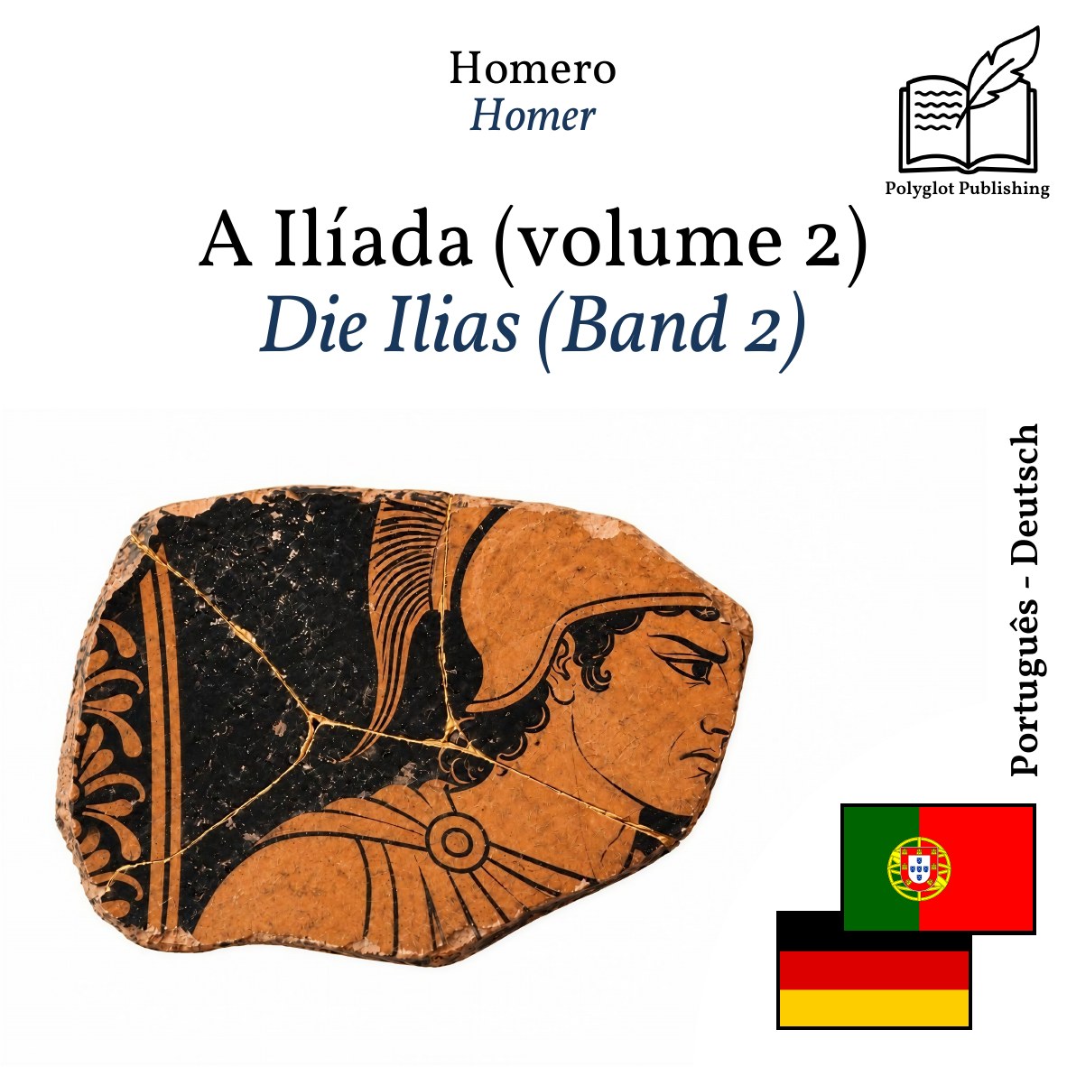 Die Ilias (Band 2)