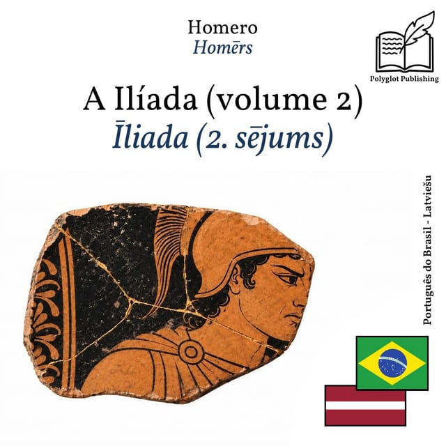 Īliada (2. sējums)