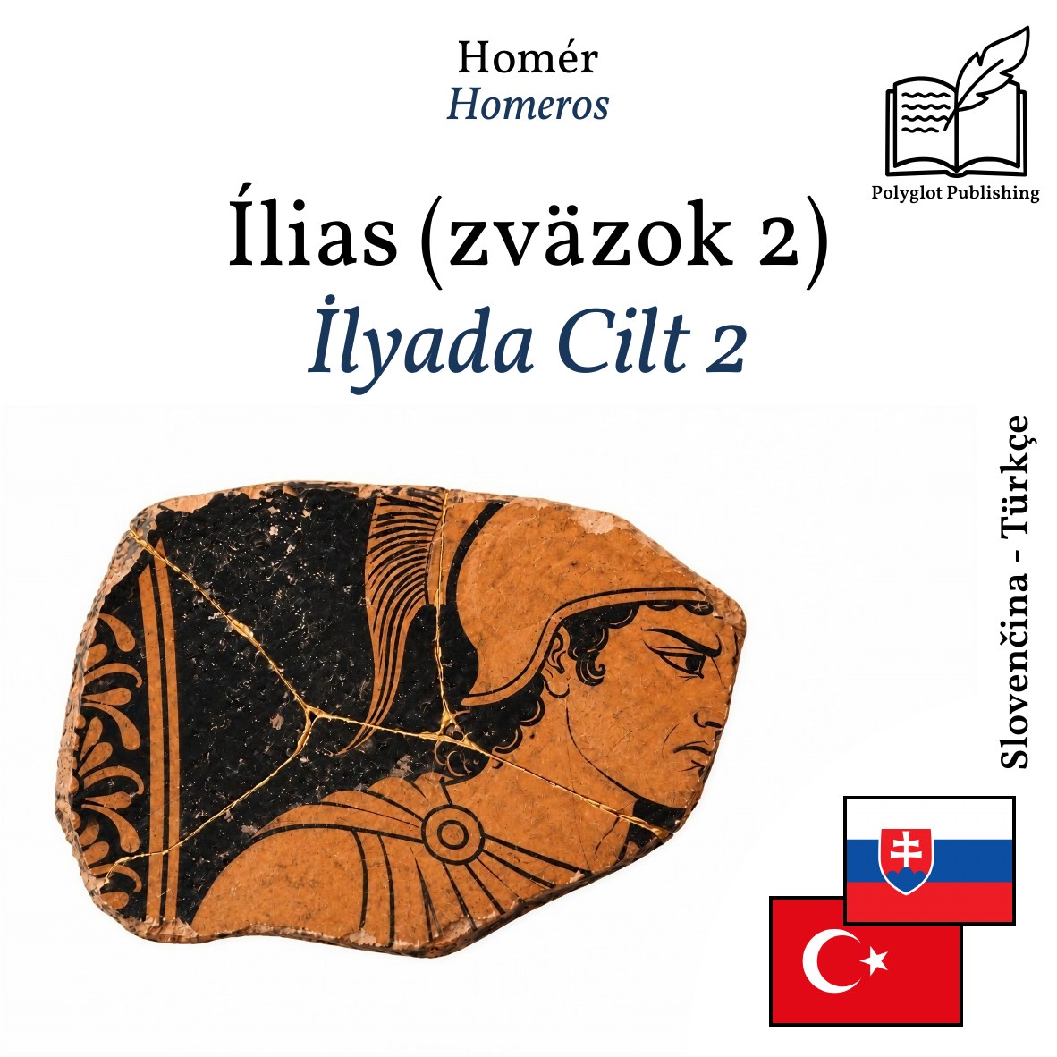İlyada Cilt 2