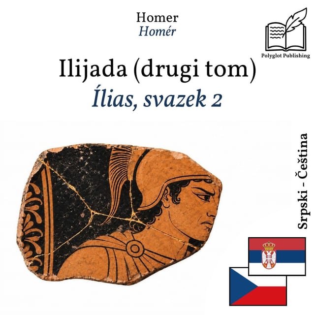 Ílias, svazek 2